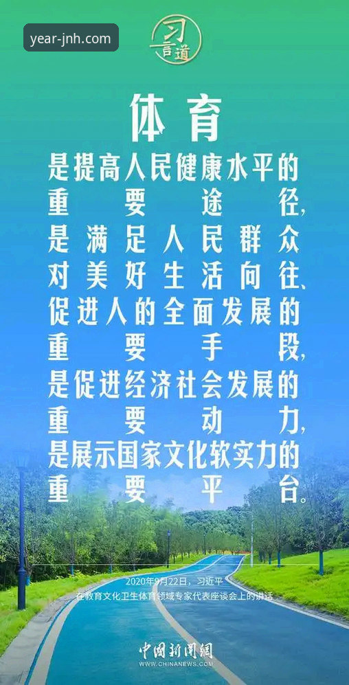 金年会怎么注册 金年会官网注册 vs. 其他平台:哪种方式更快捷安全?
